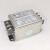 RV410交流单相双节增强型EMI电源滤波器220V110v抗干扰电源净化器 RV410-10-T