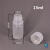 进口15mlPP 聚丙烯透明塑料瓶  pp大口试剂瓶 耐高温 样品瓶 大口 15ml