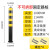 钢管警示柱防撞柱固定隔离桩停车桩挡车路障路桩铁立柱加厚地桩柱 100cm高114-2.0mm