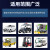 JINYUANHUANYU 手动充电器JYHY4820(H80-UP1200-4820-15S）