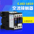 交流接触器CJX2-0910 1210 1810 3210 接触器单相三相380 CJX2-3210 220V