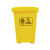 北巡北巡15L25L30L50升脚踏医疗垃圾桶大号中号黄色带盖医院诊所用垃圾桶 15L脚踏 灰色 黄色