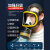 尚琛防毒面具全面罩喷漆专用打磨护目化工焊工放毒氧气面罩防烟安全 1号滤毒罐