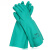 37-165/37-185防护手套 耐油污耐酸碱溶剂加厚丁腈橡胶手套 37-16538厘米 一双 XL