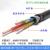 铜芯电力电缆线YJV  2 3 4 5芯1.5 2.5 4 6平方户外架空 低压阻燃硬线 YJV铜芯电缆 3芯1.5平方/米