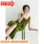 abqd潮绿色吊带连衣裙女夏法式复古设计感小众无袖过膝长裙连衣裙 绿色 袖 SNL2184 均码