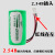 孚特ER26500锂3.6V电池智能水表涡流计PLC燃气表RAM流量计 容量型 带引线2.54B插头