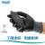 Ansell安思尔48-128PU丁腈涂层浸掌耐磨防滑劳保防护手套 手套3双 L