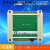 定制适用兼容FX2N国产PLC工控板单片机控制板2轴100K简易PLC可编 FX2N-14MR盒装