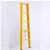 电工专用玻璃钢绝缘梯关节梯合梯人字梯电力检修专用绝缘梯子直销 1.5米关节梯（展开3米）