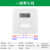 86型面板时控开关220V墙装招牌灯定时器时间控制电灯自动断电单火 玫瑰红色