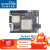 Sipeed Maix Duino k210 RISC-V AI+lOT ESP32 AI开发板套件 套餐一
