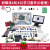 树莓派4B Raspberry Pi 4开发板 Open CV 8g 4g 套件小电脑3b 5 D套餐：7寸显示屏套餐4B(4G版本现货)
