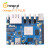 Orange Pi5 Plus RK3588芯片八核64位支持8K视频解码各内存可选 Orang OrangePi5Plus(16G)主板+电源