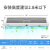 奥罗登风幕机商用1.8离心此款不是电加热水暖1.5米2冷暖0.9帘 09米（风力28米）FM30092S