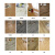 龙叶5628黄橡木仿实木质强化复合地板木地板家用环保平面地热地暖12mm