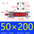 液压缸拉杆式重型双向油缸模具HOB40/50/63/80/100/125/150-FA-LA HOB50200