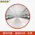 MNSD 室内广角镜 超市防盗镜 公路反光镜 转角镜 安全凸面镜 80CM(红背)