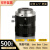 驭舵工业相机镜头500万FA低畸变6 8 12 16 25 35 50mm机器视觉C口 25MM 5MP 2/3HTF2523C-5MP