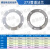 螺旋输送机 165型219尾盘273型325型绞龙端盖推力轴承动力头配件 273法兰盘