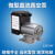 定制微型真空泵DC12v有刷直流泵24v220V小型负压抽气吸气泵隔膜泵 VN-C6-24V