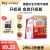 衍生中国香港衍生金装双料开奶茶固体饮料 注重温和食补 不加蔗糖