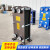 板式换热器BR散热器工业用蒸汽锅炉地暖不锈钢热交换器水油冷却器 BR0124平方