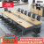 汉宏（HANHONG）会议桌长条桌椅组合长桌简约现代办公桌商务接待洽谈大小型