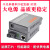 Haohanxin新款迷你千兆光纤收发器SC光电转换器一对GS-03新款 [千兆迷你款]GS03大电源