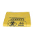 苏卡龙SKL-LJD109加厚黄色医疗垃圾袋 平口式一次性废物包装袋诊所医院用46*50医疗手提100个（15L）