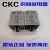 CKC AH3-3时间继电器AH3-2交流220V直流12V 24V 8脚 AH3-3 AC110V 10秒 配底座