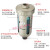 空压机过滤器气动自动排水器AD402-04储气罐末端排水阀油水分离器 AD402-04(加强款)