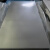 聊亿 TA2钛板 高纯度钛板 薄钛片纯钛板钛方块 零切钛板 边长100mm*厚1.5mm