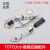 适用于定制TOTO小便感应器 蹲便器电池盒感应窗 电磁阀面板变压器配件 变压器