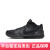 耐克（NIKE）Kobe 4 Protro 科比4 黑曼巴 全黑色 实战运动减震防滑耐磨篮球鞋 fq3544-001 35.5
