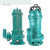 切割式污水泵抽粪泥浆排污泵 高扬程吸污抽潜水泵 WQ15-9-1.1L1(380V)