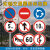 定制交通标志牌交通指示牌道路施工牌指引牌安全警示牌限速牌可定制 100cm(上槽，立柱安装3.0