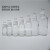 5ml-100ml精油瓶小口试剂瓶 样品空瓶 高档 便携 进口玻璃分装瓶 10ml透明
