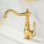 完壮法式复古水龙头全铜面盆洗手盆龙头古典浴室金色冷热水头 金色矮款