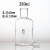 玻璃水准瓶250ml500ml750ml1000ml 下口瓶球形水准瓶玻璃放水瓶 500ml收藏送胶管