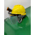 OIMG适用安全帽带矿灯带面罩耳罩ABS加厚透气防护面屏隔音耳罩矿工帽头盔 ABS加厚不透气黄帽+矿灯+面罩+耳罩