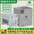 博莱特冷干机 富达凌格风纽曼泰克冷冻式干燥机 空压机冷干机配件 深灰色