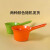 茶花 水瓢家用加厚塑料食品级厨房漂舀水勺水舀子瓢子水勺子2个装*