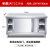 不锈钢工作台厨房操作台面储物柜切菜桌子带拉门案板商用专用烘焙 长100宽40高80cm单通