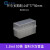 25格36格50格81格100格 纸质塑料冷冻管盒PC冻存盒冷冻盒样品瓶盒 1.8ml 50格塑料冻存盒