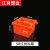定制pvc86型拼装连体线盒拼装6暗盒7塑料暗装12接线盒8底盒3.8公 5公分加厚红色拼装盒(10个装)