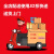 贸正 浸塑手套止滑耐油耐酸碱满挂橡胶耐磨手套成人橙色劳保手套 1付