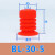 开袋真空吸盘薄膜包装袋硅胶吸嘴金具机械手工业气动 BL-30-5