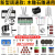 定制电磨机小型手持雕刻工具电动打磨玉石抛光切割迷你电钻珍珠打孔机 新型调速款：官方标配+送108件耗 新型调速款：木雕石雕+送108件耗材