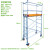 铝合金脚手架快装建筑带轮装修梯移动升降登高平台手脚架 单宽直梯平台4.5米总高5.5米长2
